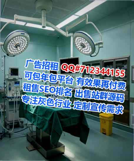 武陵源卵源储能有限公司